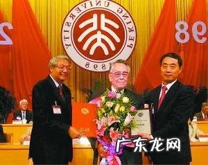 “一代宗师”94岁任继愈养生秘诀:3个“土方”,福寿安康