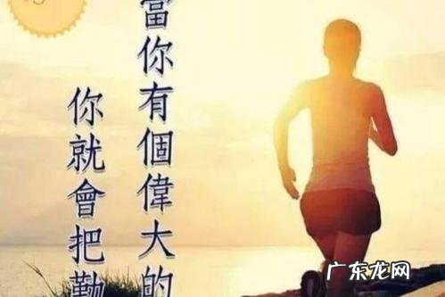 “贫民学者”96岁包尔汉养生秘诀:3个习惯,福增寿添