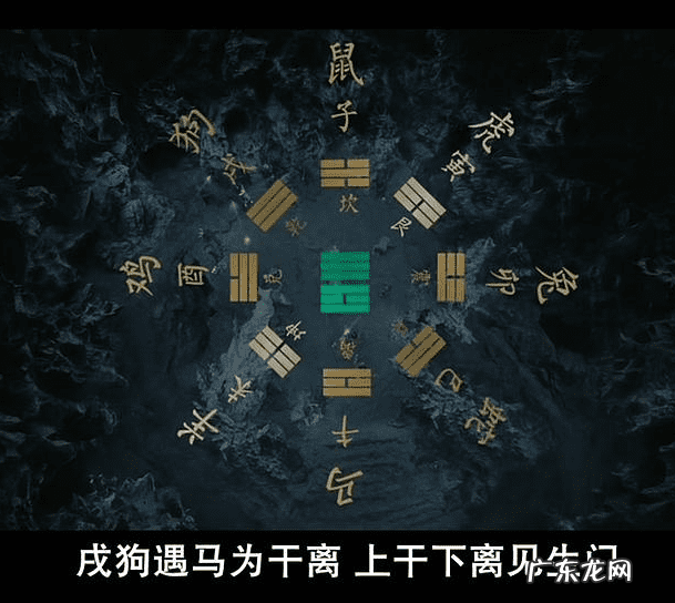 什么是贵人峰风水?