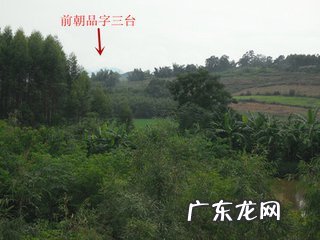 木星最小的卫星有多大 风水木星形状图片