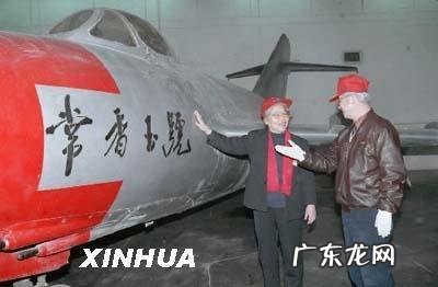 “豫剧皇后”82岁常香玉养生秘诀:4个“日常”,福寿绵长