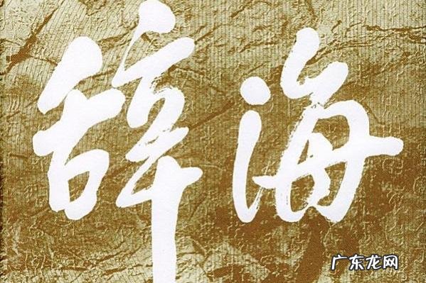 “战士书生”105岁夏征农养生秘诀:4个“主张”,长寿健康
