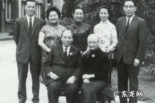 “民国元老”102岁张群养生秘诀:4个要点,活过百年