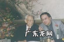 “总统智囊”98岁程思远养生秘诀:3个“钟爱”,神仙自在