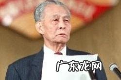 “总统智囊”98岁程思远养生秘诀:3个“钟爱”,神仙自在