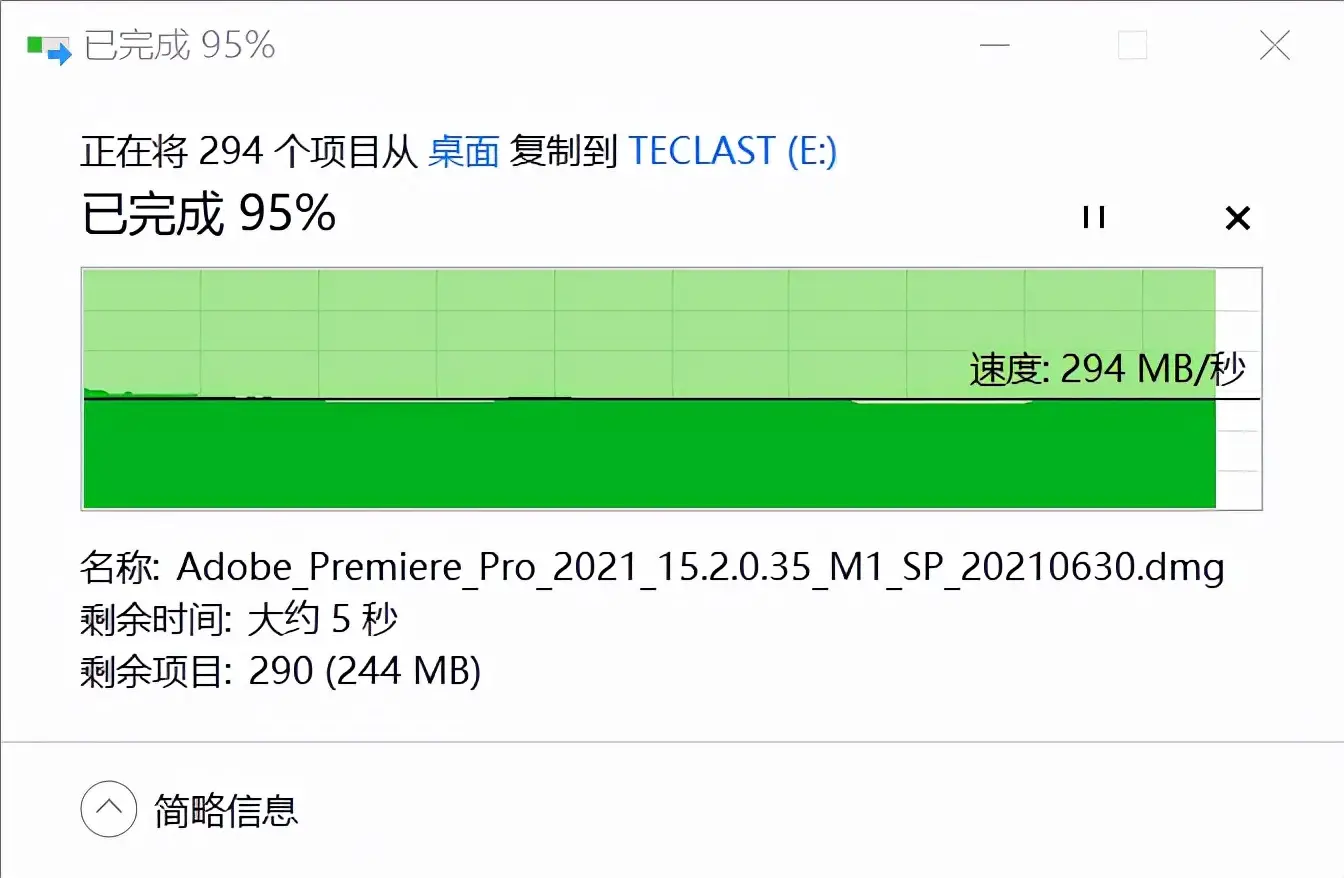 台电的u盘为什么这么便宜 台电u盘怎么样好用吗