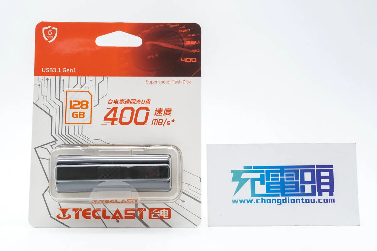 台电的u盘为什么这么便宜 台电u盘怎么样好用吗