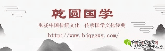 易经和风水有什么关联 易经风水的好处