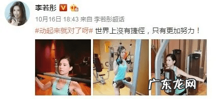 女性身体不好的风水 女人风水不好的表现