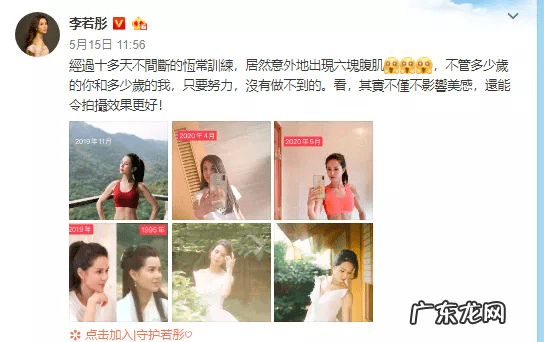 女性身体不好的风水 女人风水不好的表现