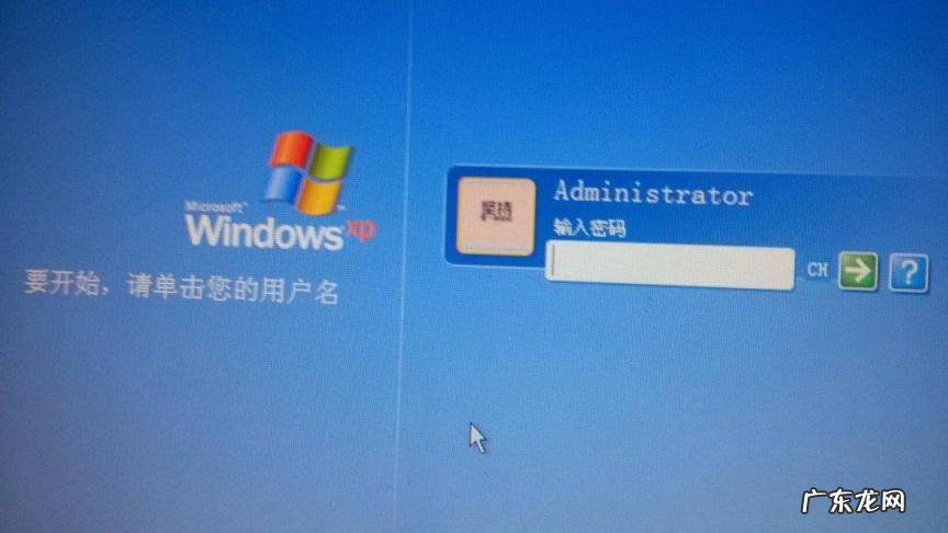 如何修改电脑开机密码win10,如何修改电脑开机密码时间