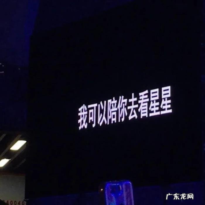 灰暗心情图片 绝望 丧一点的背景图片