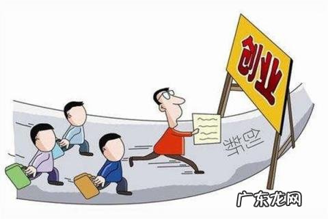 无忧开店 app 最高鸡密加盟费用