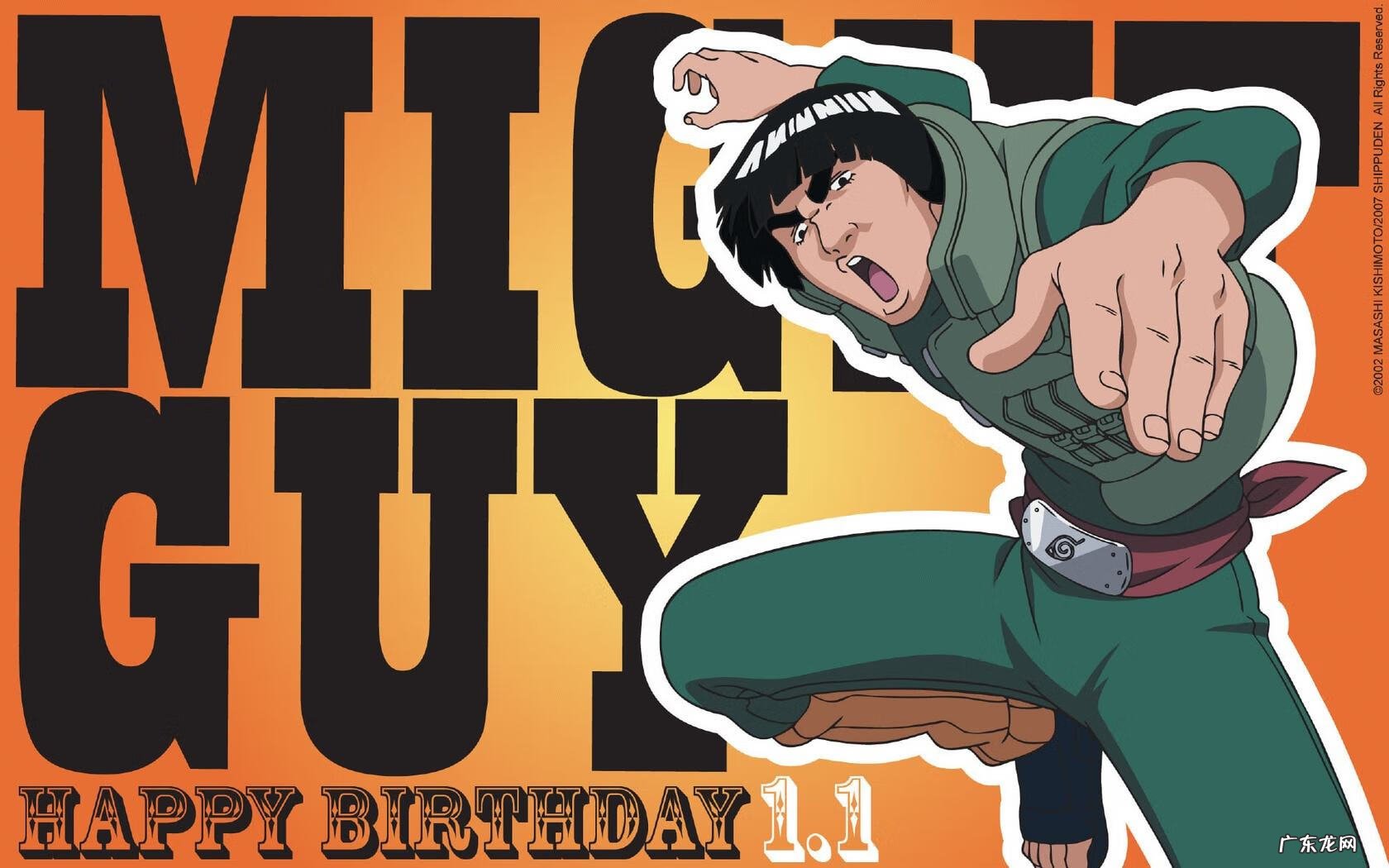 边境王 边境王子百度云