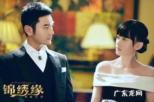 今年收视率最高的电视剧 2017年电视剧收视率最高排行榜前十名