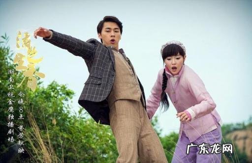 今年收视率最高的电视剧 2017年电视剧收视率最高排行榜前十名