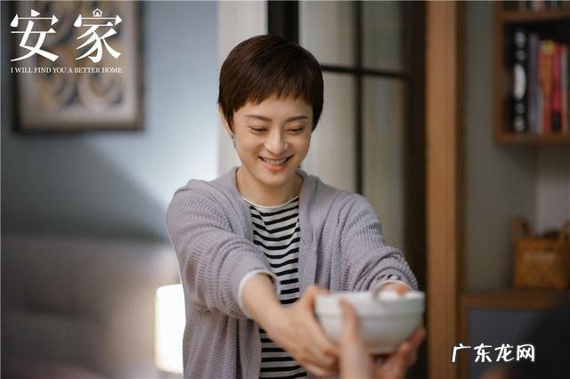 今年收视率最高的电视剧 2017年电视剧收视率最高排行榜前十名