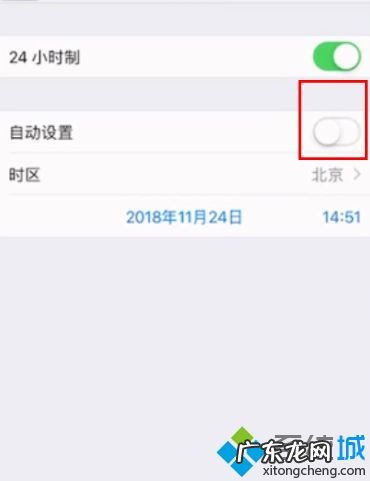 苹果商店连接不了怎么回事 苹果商店无法连接服务器什么意思