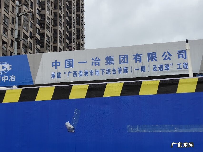 贵港樟木留题风水图 贵港市蓝田村规划