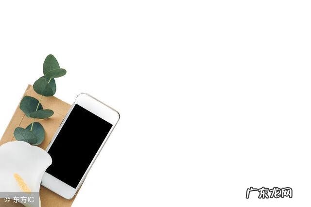 出现黑屏怎么处理 手机黑屏原因