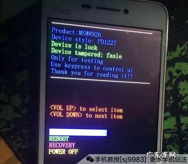 出现黑屏怎么处理 手机黑屏原因