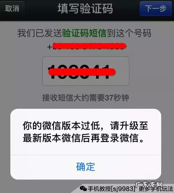 出现黑屏怎么处理 手机黑屏原因