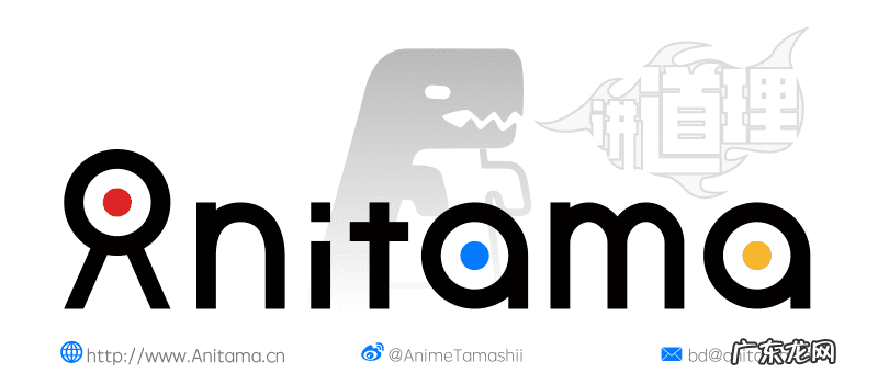 银河机攻队01 银河机攻队剧场版