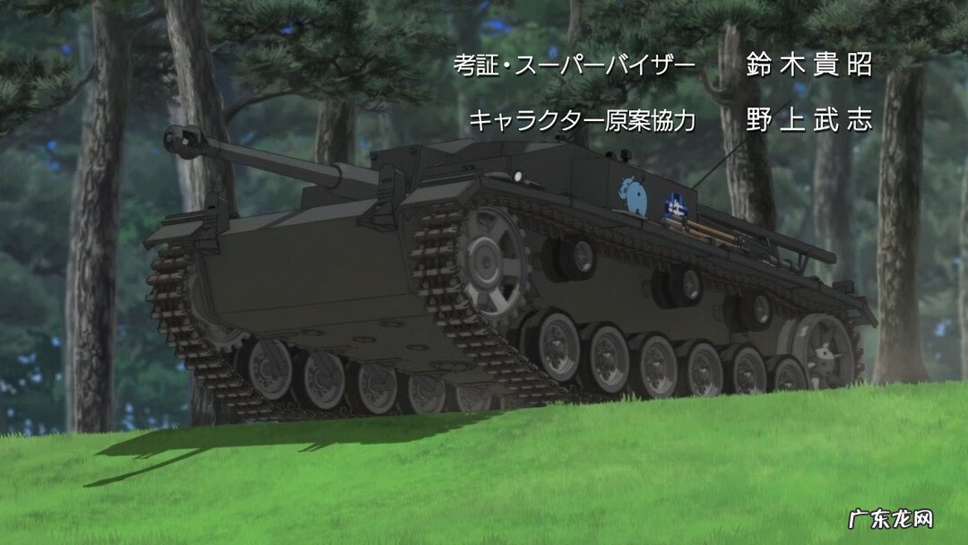 银河机攻队01 银河机攻队剧场版