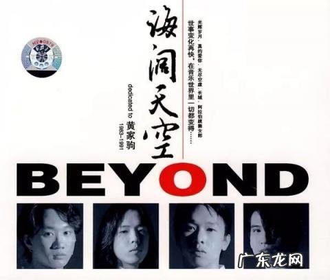 虫虫吉他谱大全，尤克里里和吉他合唱