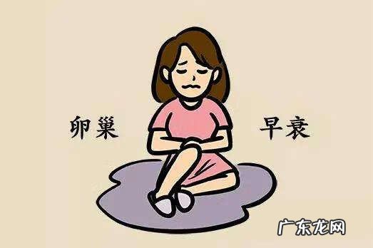 月经持续时间变短 月经周期短怎么调理最有效