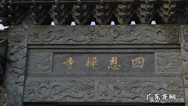 广西风水宝地大全 广西梧州风水宝地