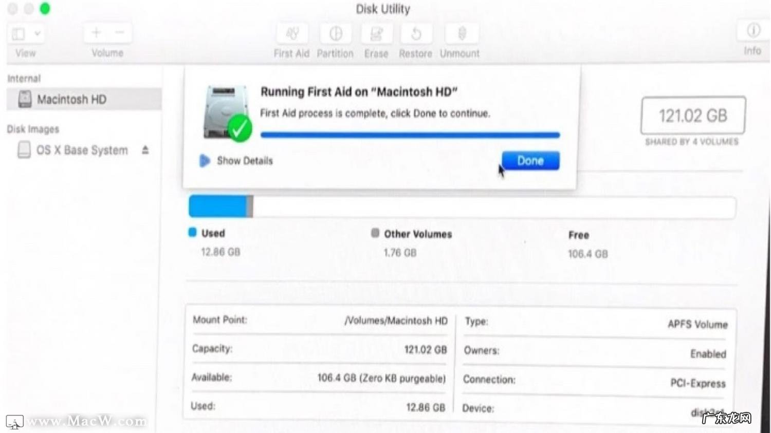 常见的9个故障及对应解决方案是 mac台式电脑开不了机怎么办