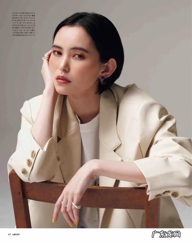 中年中长发发型图片 中年人发型设计