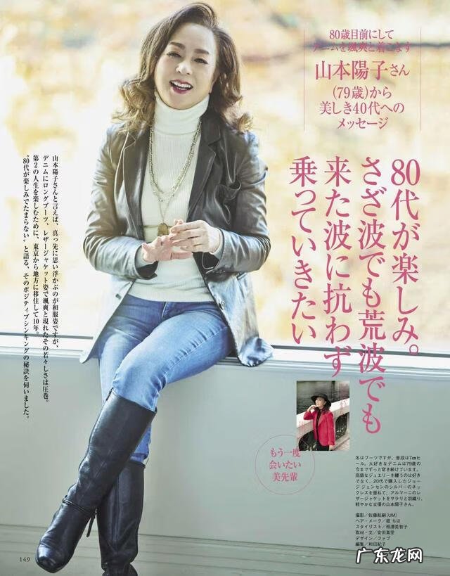 中年中长发发型图片 中年人发型设计