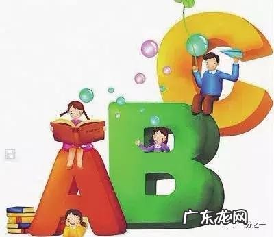 BEC考试 BEC口试考什么