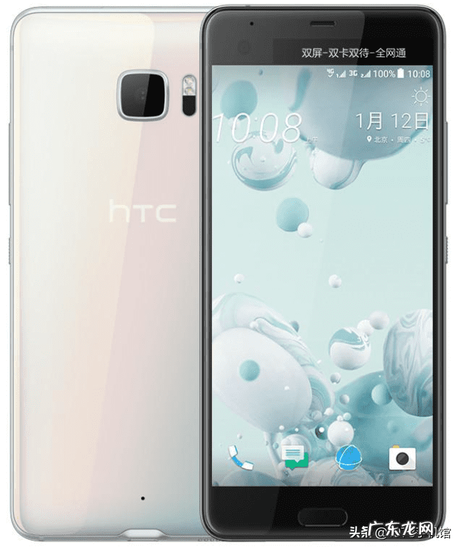 花蝴蝶专辑 蝴蝶版本