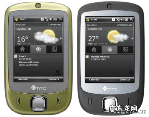 花蝴蝶专辑 蝴蝶版本