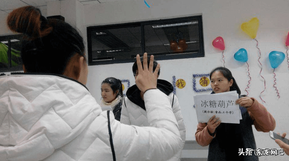 家庭游戏推荐 家庭游戏