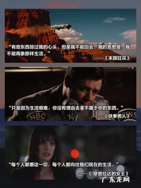 21部可能影响你一生的电影有哪些，一部对你影响最大的电影