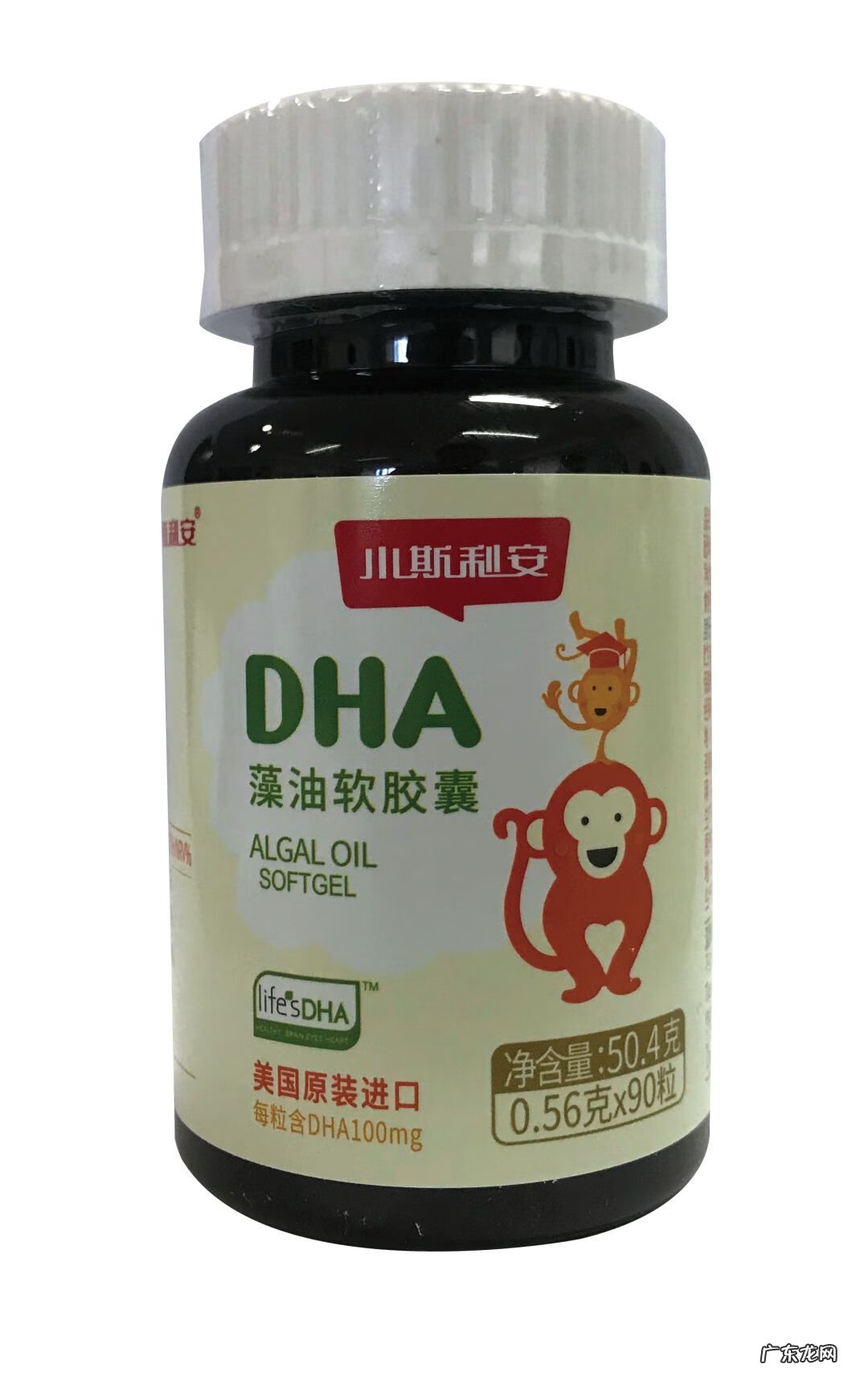 dha孕妇吃哪个牌子好 孕妇DHA什么牌子好?