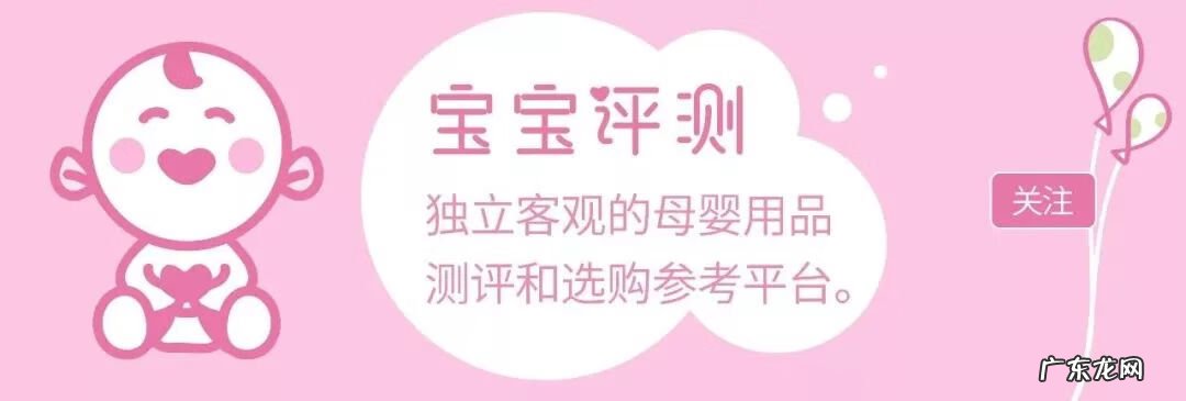 dha孕妇吃哪个牌子好 孕妇DHA什么牌子好?