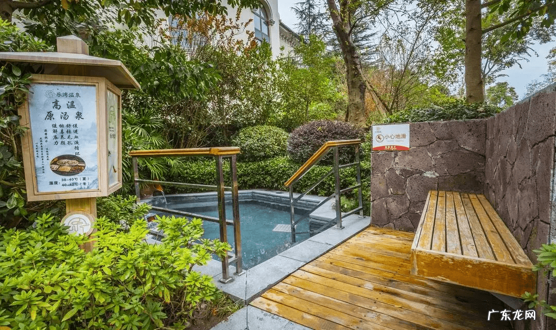 乌当玩水的地方 乌当有什么好玩的地方