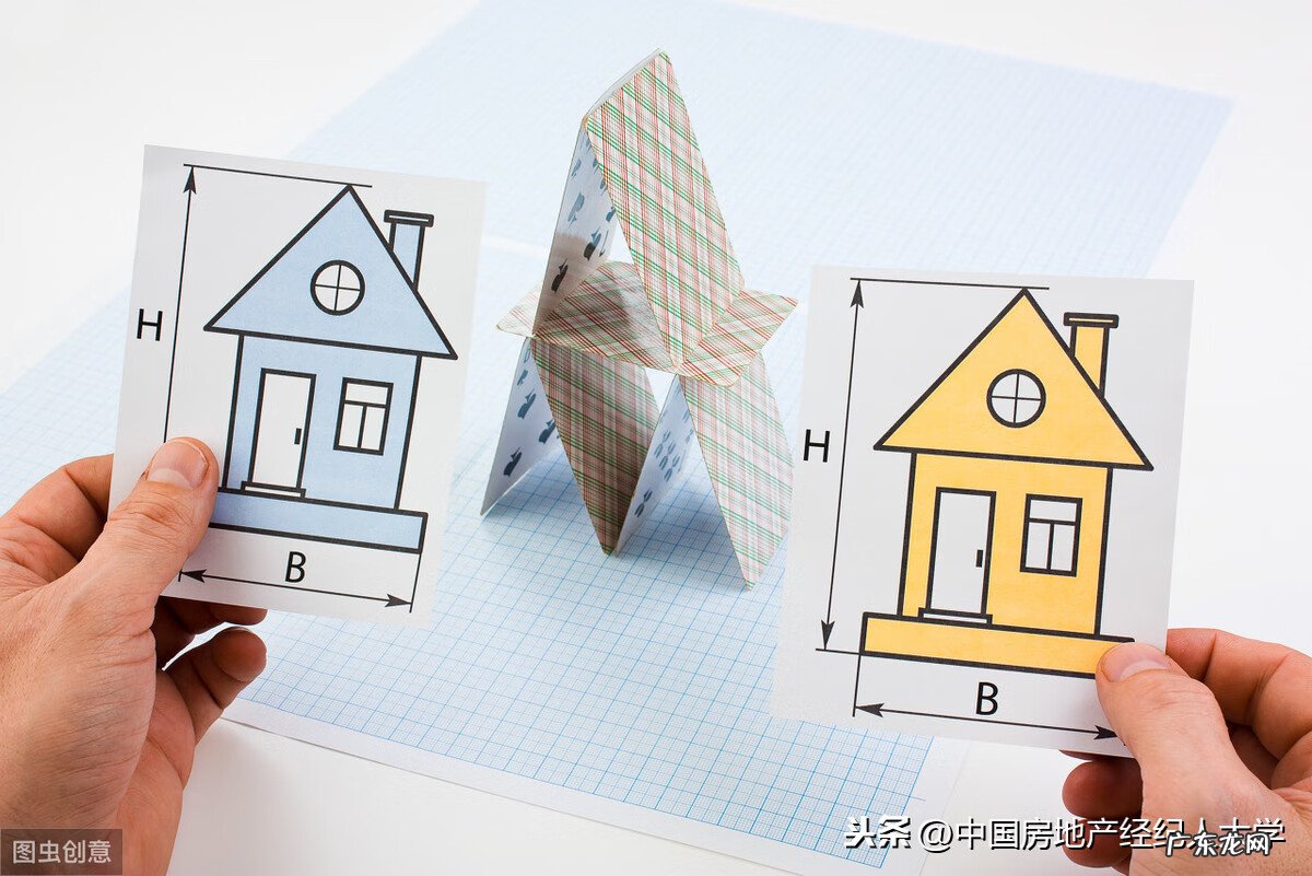 买房买十四楼有讲究吗 四楼不能买吗?