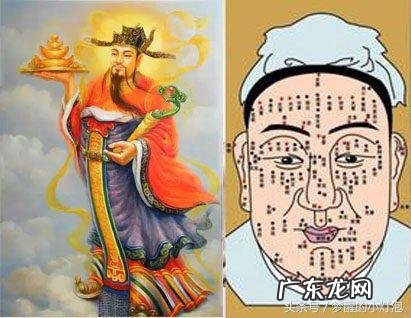 风水的原理 风水出人有什特征