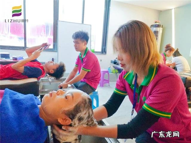 石家庄美发培训 美发培训总结