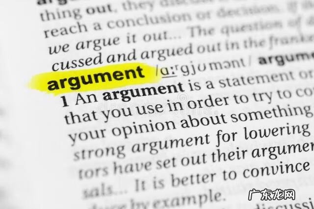 托福学习心得 学托福的方法