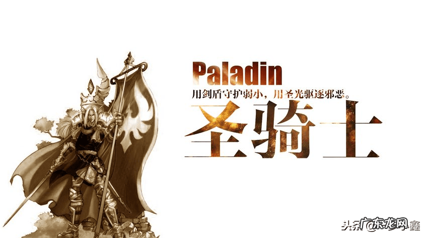 召唤复活宏 复活宏喊话