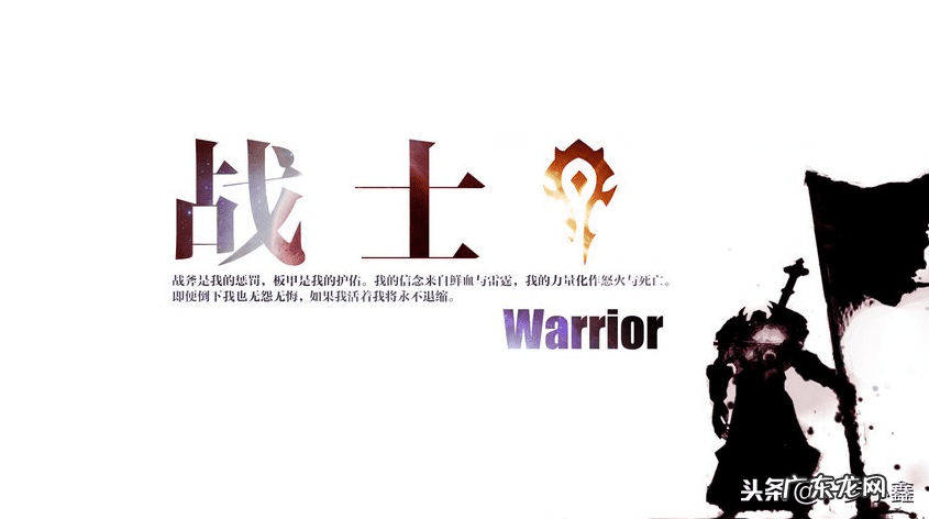 召唤复活宏 复活宏喊话