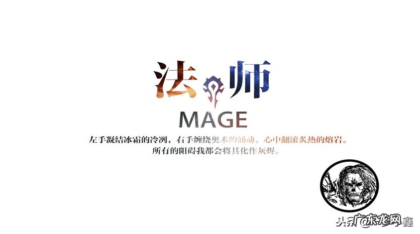 召唤复活宏 复活宏喊话