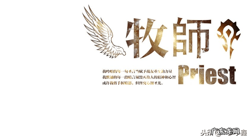 召唤复活宏 复活宏喊话